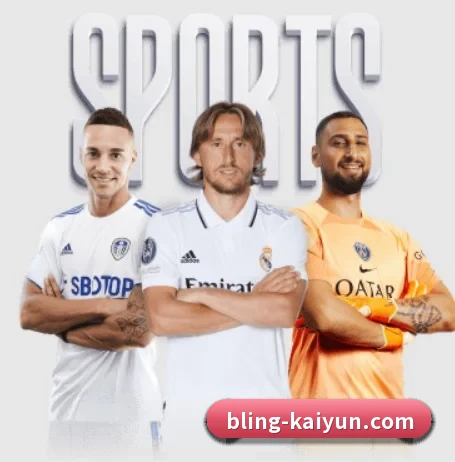开云 APP（kaiyun）